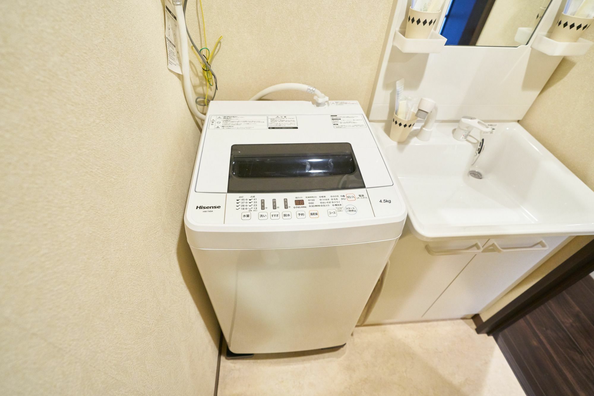 Stay Sakura Kyoto Machiya Akari Екстер'єр фото